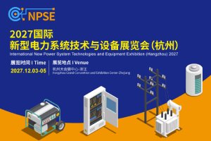 参观对象